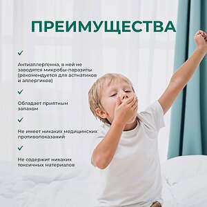 ������� BIOaloe Francia � ������ ������ � ������������ �����