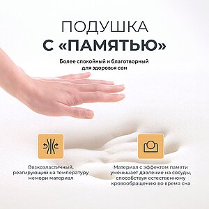 ������ ������� Mix Soya Grande ��������