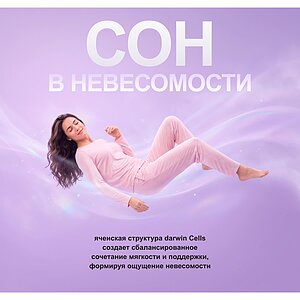 ������� darwin Adult � ���� 13489 �. � �������������� �����