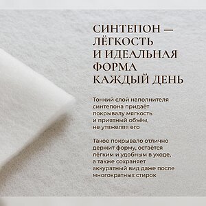 ��������� Asabella 311 2BL � ���� 15371 �. � ��� ������