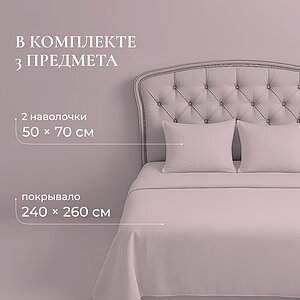 ��������� Asabella 311 2B � ���� 14583 �. � 12 ��������