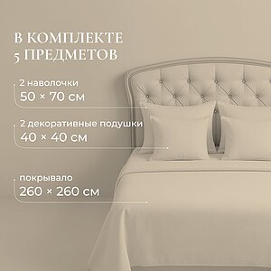 ��������� Asabella 48BX-4H � ������� � 5 ��������