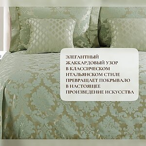 ������ ��������� Asabella 49B-4H ��������