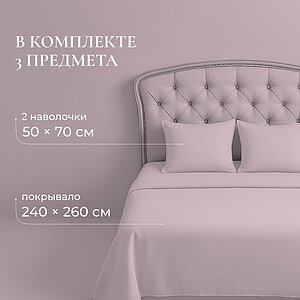 ��������� Asabella 591 2B � 1 ����� � 13 ��������