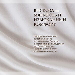 ��������� Asabella 591 2B � ������ � 13 ��������