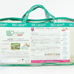 ������� ������� BIOaloe Baby (GU 26) � ���� 7100 �.