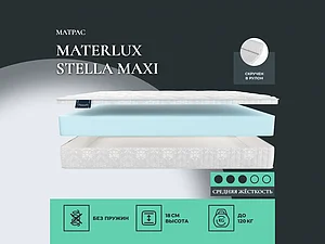 Materlux Stella Maxi 65�200