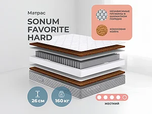 ������ ������ Sonum Favorite Hard