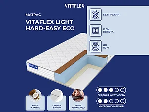 Vitaflex Light Hard-Easy Eco 65�200