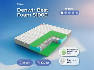 Denwir Best Foam S1000