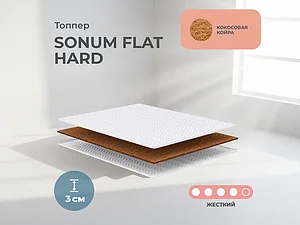 ������ ������ Sonum Flat Hard