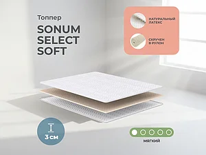 ������ ������ Sonum Select Soft