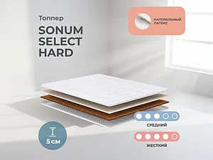 ������ ������ Sonum Select Hard