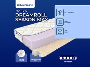 Dreamline DreamRoll Season Max 160�200