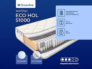 ������ ������ DreamLine Eco Hol S1000 160�200