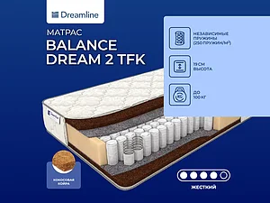 Dreamline Balance Dream 2 TFK 160�200