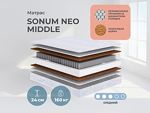 Sonum Neo Middle