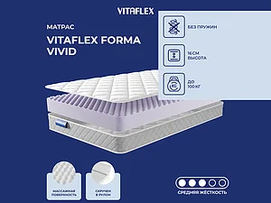 ������ ������ Vitaflex Forma Vivid 65�200