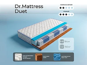 Dr.Mattress Duet