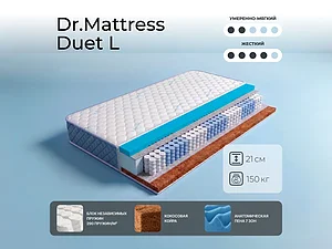 Dr.Mattress Duet L