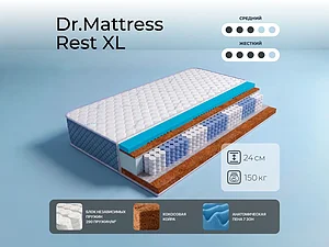 ������ ������ Dr.Mattress Rest XL
