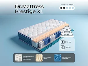 Dr.Mattress Prestige XL