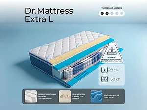 Dr.Mattress Extra L