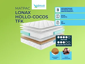 ������ ������ Lonax Hollo-Cocos TFK 120�200