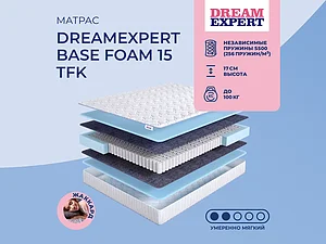 DreamExpert Base Foam 15 TFK 65�200