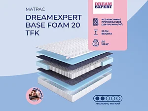 DreamExpert Base Foam 20 TFK 65�200