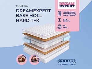 DreamExpert Base Holl Hard TFK 65�200