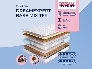 DreamExpert Base Mix TFK 65�200