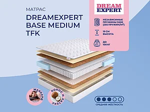 DreamExpert Base Medium TFK 65�200