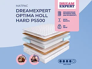 DreamExpert Optima Holl Hard PS500 65�200