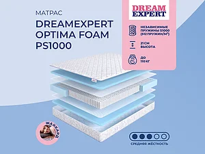 DreamExpert Optima Foam PS1000 65�200