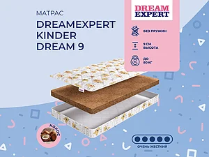 ������ ������ DreamExpert Kinder Dream 9 65�200