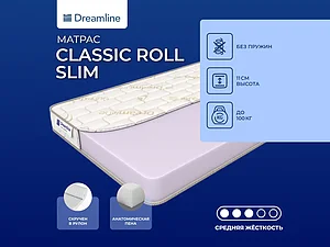 ������ ������ DreamLine Classic Roll Slim 160�200