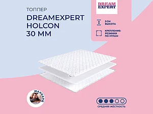 ������ ������ DreamExpert Holcon 30 �� 65�200