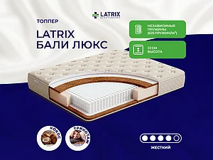 ������ ������ Latrix ���� ���� 65�200