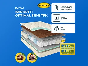 Benartti Optimal Mini TFK 65�200