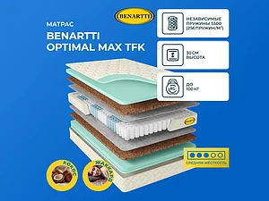Benartti Optimal Max TFK 65�200