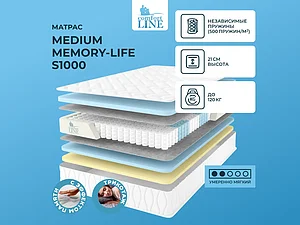 ������ ������ Comfort Line Medium Memory-Life S1000 65�200