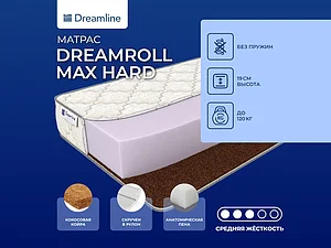 ������ ������ DreamLine DreamRoll Max Hard 160�200
