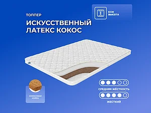 ������ ������ Dimax ������������� ������ �����