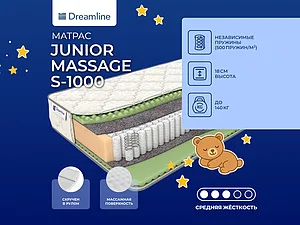 Dreamline Junior Massage S-1000 160�200