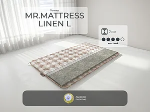 ������� ����������� Mr.Mattress Linen L