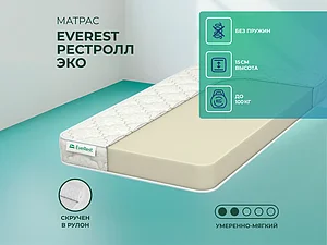 EveRest �������� ��� 65�200