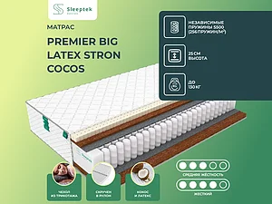 ������ ������ Sleeptek Premier Big Latex Stron Cocos