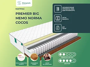Sleeptek Premier Big Memo Norma Cocos