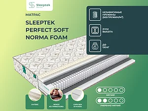 ������ ������ Sleeptek Perfect Soft Norma Foam 65�200